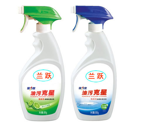 �ڶ�������Ҳ�������ൺϴ����Ʒ�������������װ��