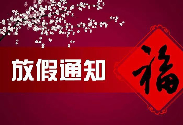 �ൺϴ����Ʒ