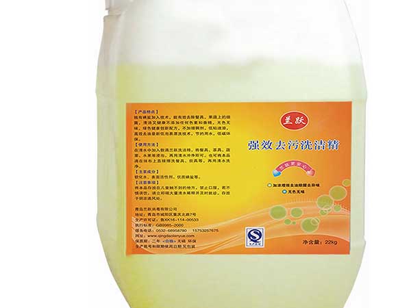 �ൺϴ����Ʒ