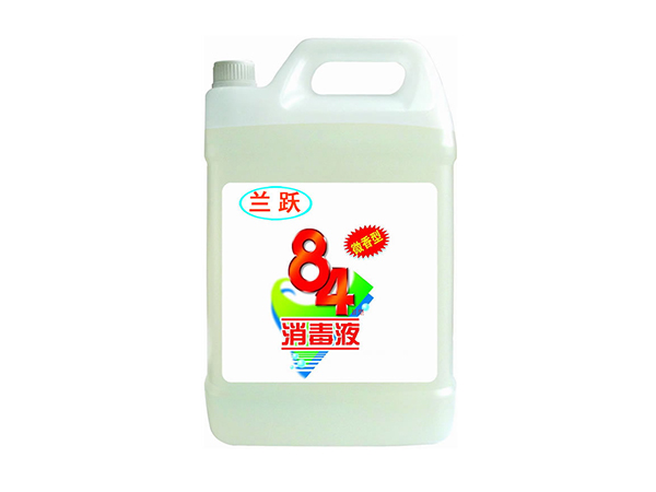 青岛消毒用品 青岛消毒用品