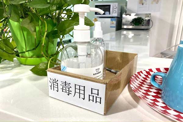 �ൺ������Ʒ