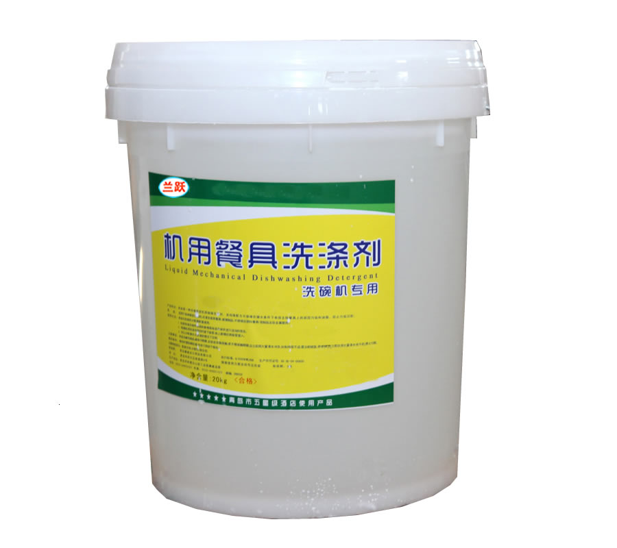 ��ϴ����Ʒ